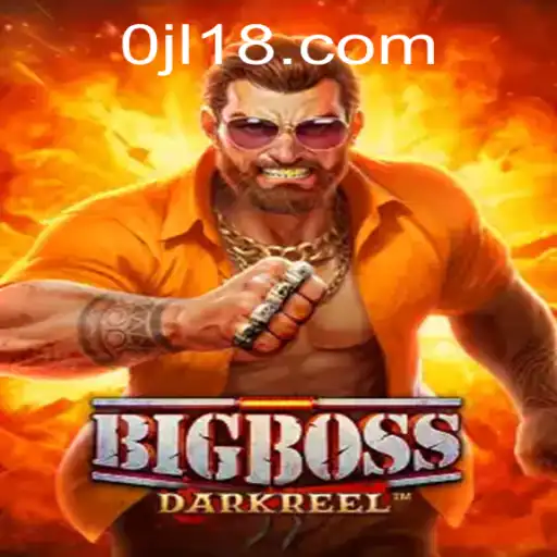 Discover the Exciting World of BigBoss