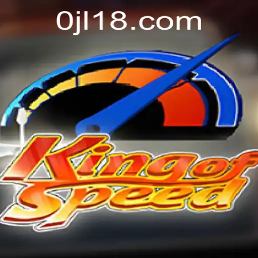 King of Speed: Game Overview and Rules